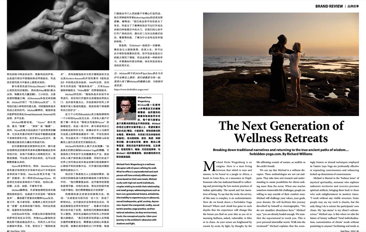 Magazine article on next generation wellness retreats and transformative healing