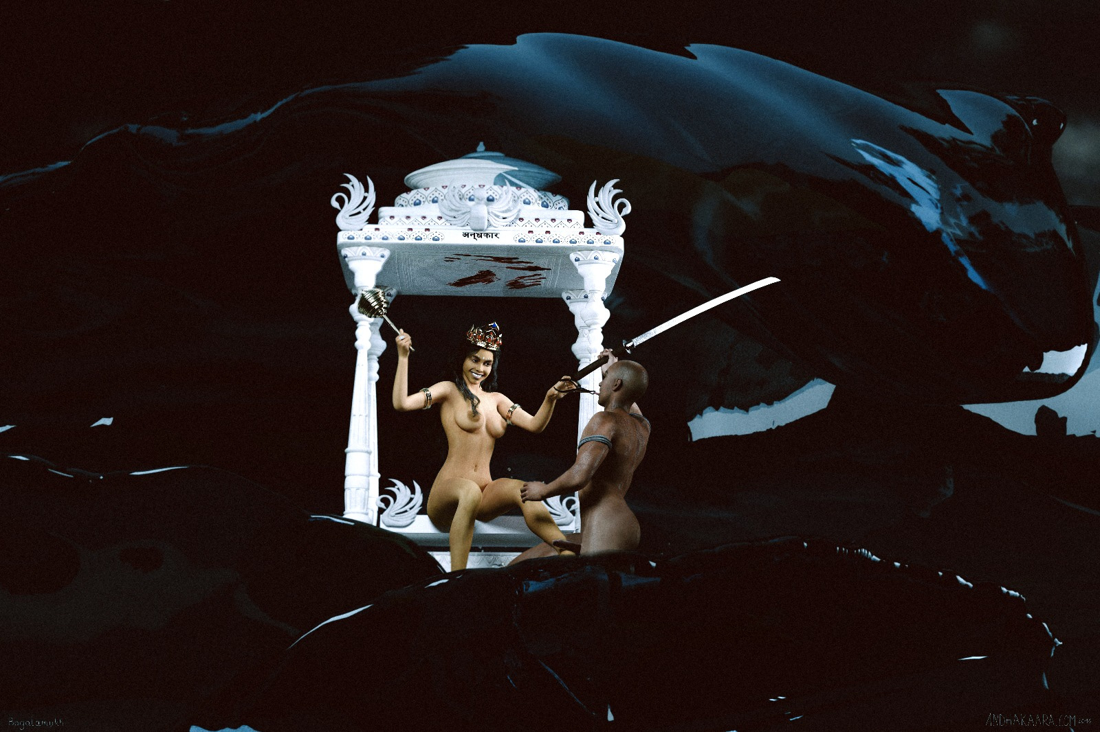 Meditation retreat sacred practice setting for shadow work and aggression transformation